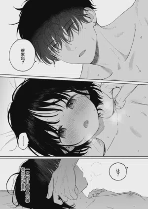 第91页图