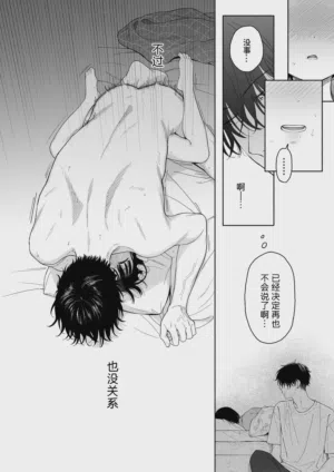 第92页图
