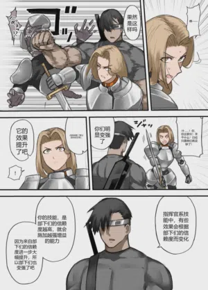 第24頁圖