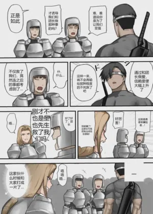 第25頁圖