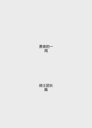 第48頁圖