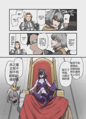第51頁圖