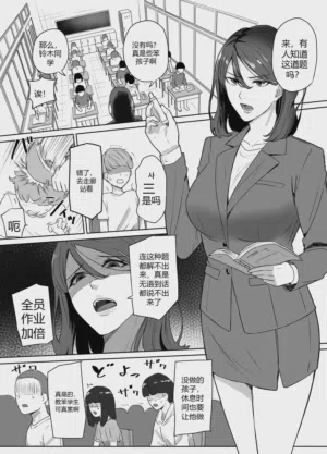 第1页图