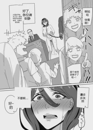 第14页图
