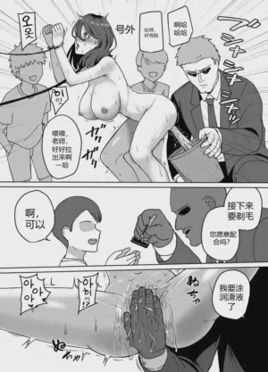 第19页图