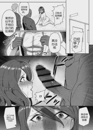 第21页图