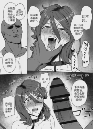 第25页图