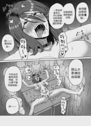 第32页图