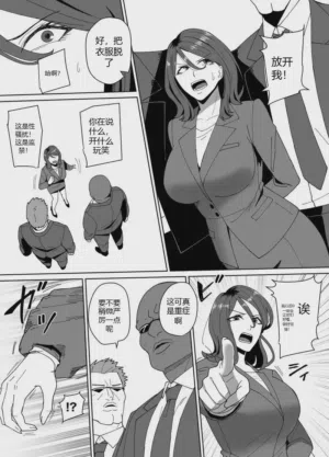 第4页图