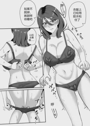 第8页图