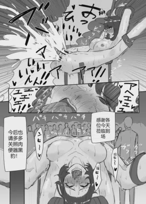 第18頁圖