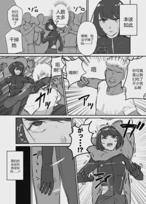 第2頁圖
