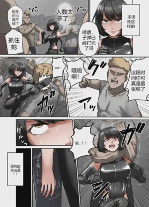 第3頁圖