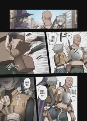 第2頁圖