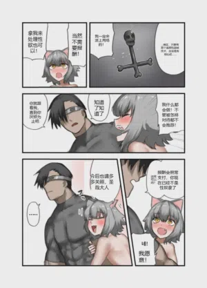 第35頁圖