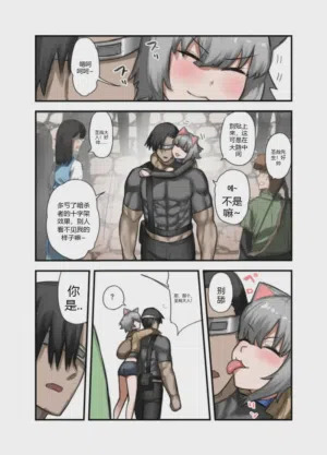 第36頁圖