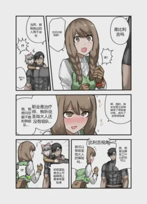 第37頁圖
