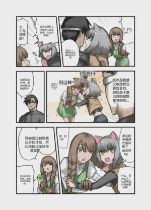 第38頁圖