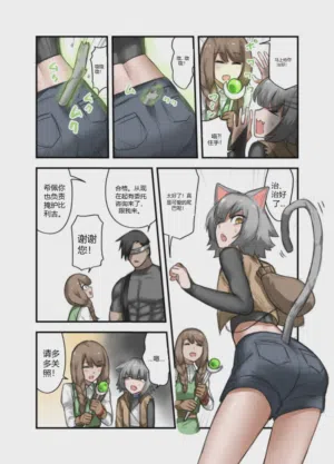 第39頁圖