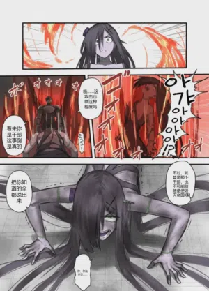 第10页图