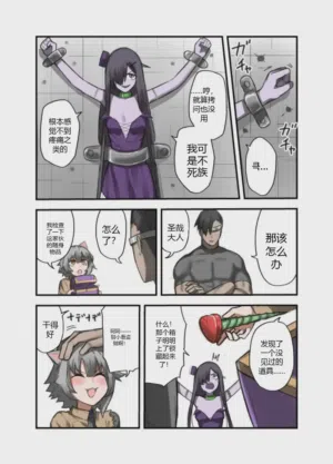 第11页图
