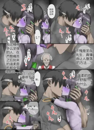 第30页图