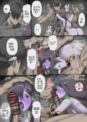 第32页图