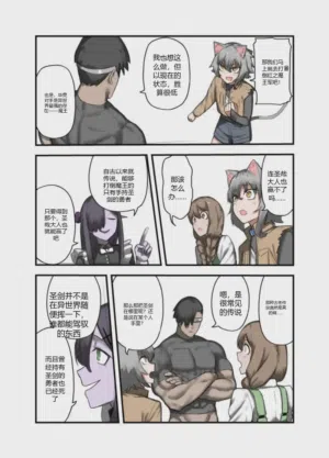 第40页图