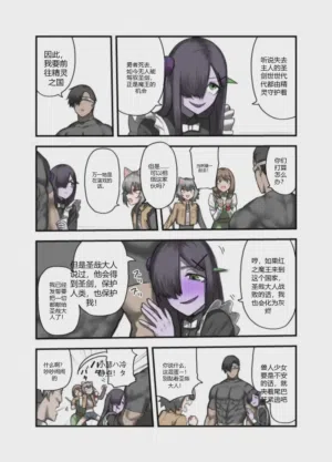 第41页图