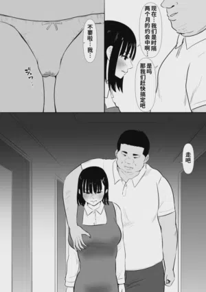 第10頁圖