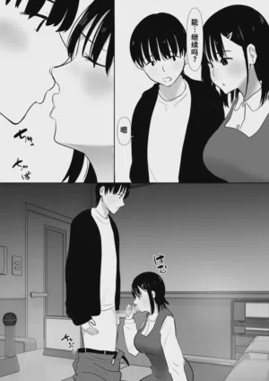 第18頁圖