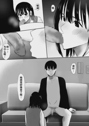 第23頁圖