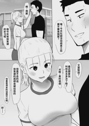 第27頁圖