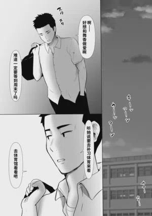 第28頁圖