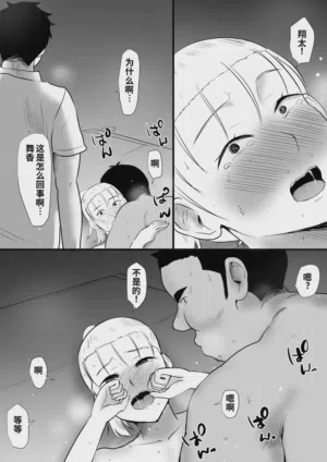 第39頁圖