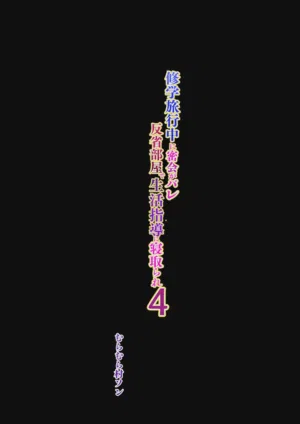 第45頁圖