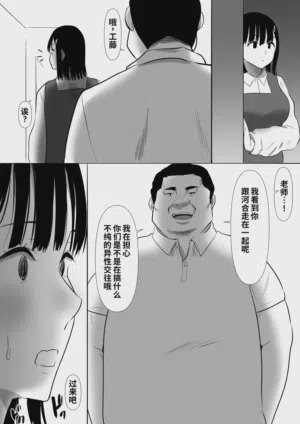 第9頁圖