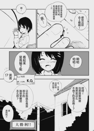 第12页图