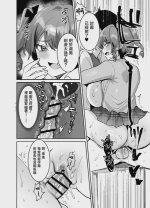 第20页图