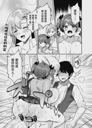 第39页图
