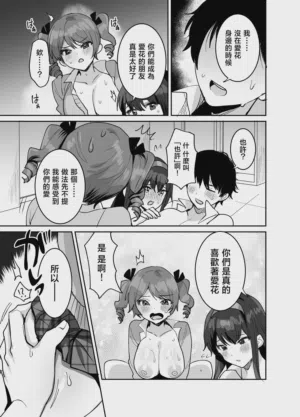 第41页图
