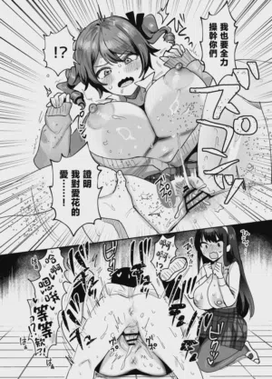 第42页图
