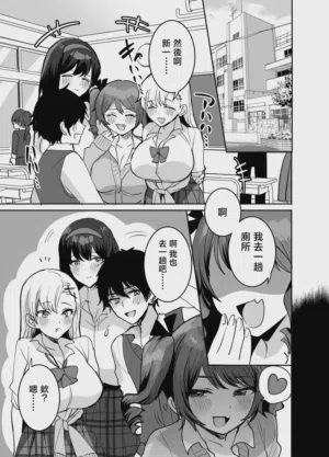 第47页图