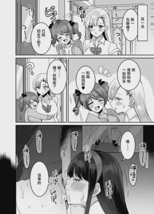 第50页图