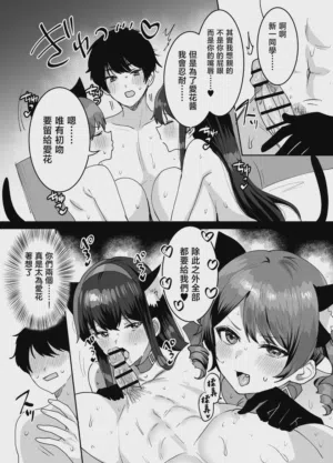 第59页图