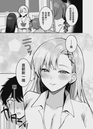 第65页图