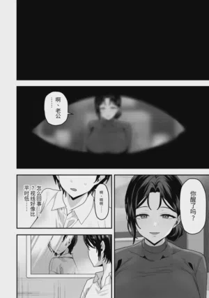 第12頁圖