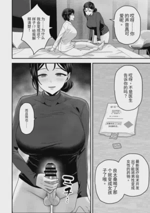 第14頁圖