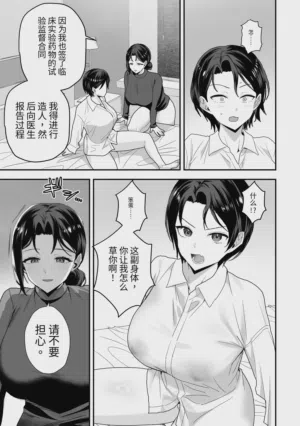 第15頁圖