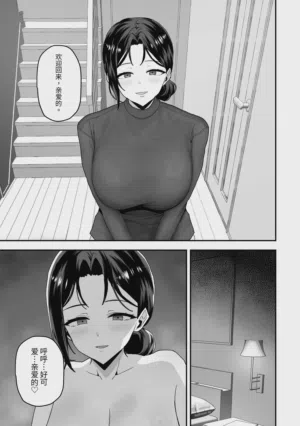 第26頁圖